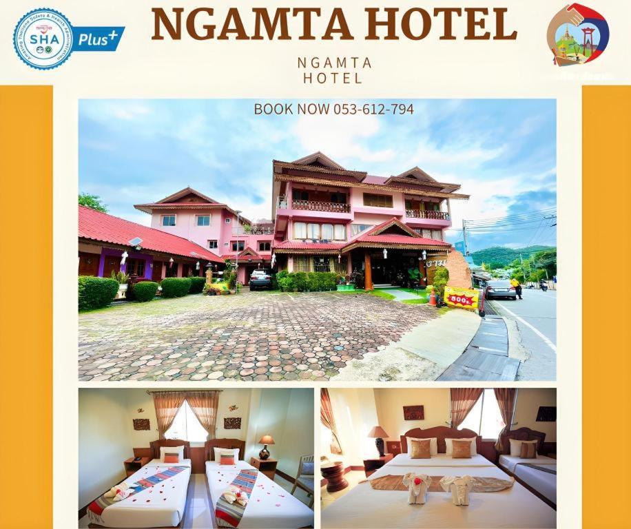 Ngamta Hotel Mae Hong Son Exterior photo